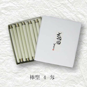 LВ[\N@_^a낤@410{ijyiفz