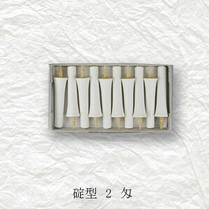 LВ[\N@^a낤@210{ijyiفz