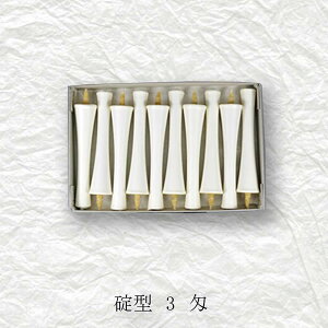 LВ[\N@^a낤@310{ijyiفz