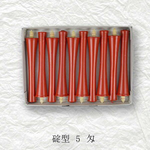 LВ[\N@^a낤@510{ijyiفz