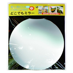 �J�[�{�[�C�@�ǂ��ł��~���[�@���@350mm×15mm�@DM�|02�y�z�[���Z���^�[�EDIY�فz