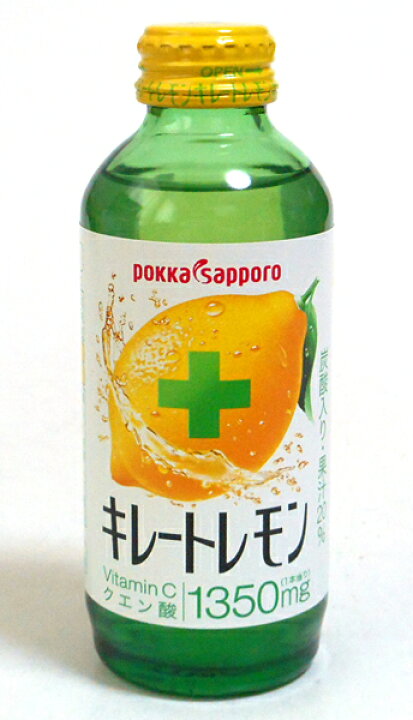 楽天市場】☆まとめ買い☆ ポッカサッポロ キレートレモン155ml(6本パック) ×4個【イージャパンモール】 : イージャパンアンドカンパニーズ 楽天市場】☆まとめ買い☆ ポッカサッポロ キレートレモン155ml(6本パック) ×4個【イージャパンモール】 : イージャパンアンドカンパニーズ