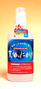 ܂Ƃߔ@ԕ䉻()@VĈɂ@450ml@×5yC[Wp[z