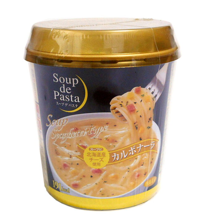 楽天市場 まとめ買い ヤマダイスープデパスタカルボナーラ 6個 イージャパンモール イージャパンアンドカンパニーズ