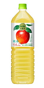 yz܂Ƃߔ@L 䏃 1.5L@×8yC[Wp[z