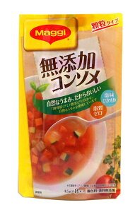 無添加 コンソメの人気商品 通販 価格比較 価格 Com 無添加 コンソメの人気商品 通販 価格比較 価格 Com