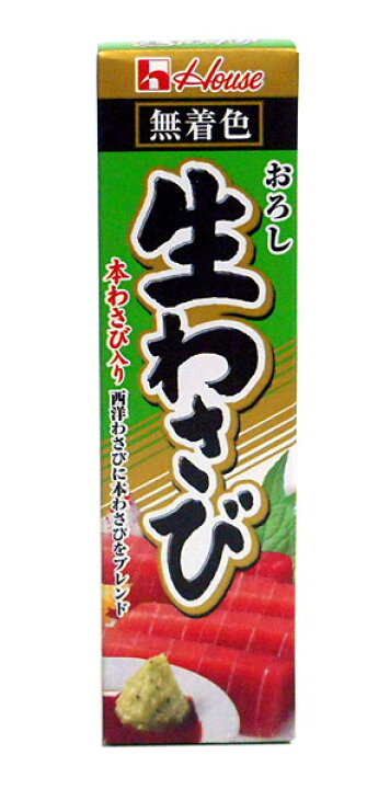 楽天市場】☆まとめ買い☆ ハウス食品 おろし 生わさび 43g ×10個【イージャパンモール】 : イージャパンアンドカンパニーズ 楽天市場】☆まとめ買い☆ ハウス食品 おろし 生わさび 43g ×10個【イージャパンモール】 : イージャパンアンドカンパニーズ