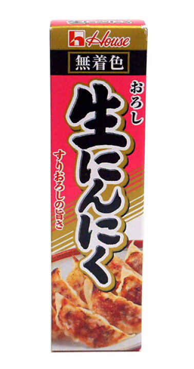 楽天市場】☆まとめ買い☆ ハウス おろし生にんにく43g ×10個【イージャパンモール】 : イージャパンアンドカンパニーズ 楽天市場】☆まとめ買い☆ ハウス おろし生にんにく43g ×10個【イージャパンモール】 : イージャパンアンドカンパニーズ