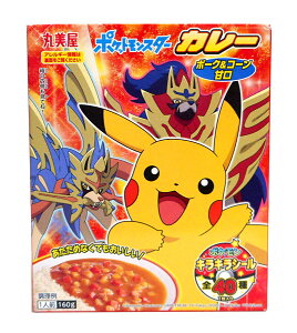 ポケモン レトルトカレーの人気商品 通販 価格比較 価格 Com ポケモン レトルトカレーの人気商品 通販 価格比較 価格 Com