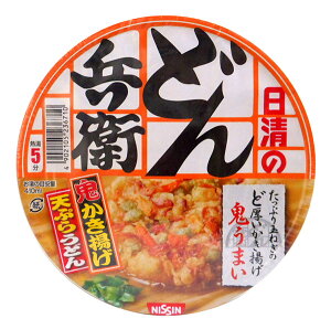 yz܂Ƃߔ@Hi@ǂ񕺉qSgVՂ炤ǂ97g@×12yC[Wp[z