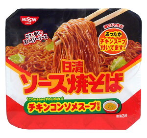 yz܂Ƃߔ@@\[XĂ΃Jbv`LX[vt@×12yC[Wp[z