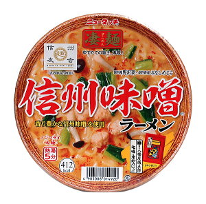 ܂Ƃߔ@}_C@ːMBX[121g@×12yC[Wp[z