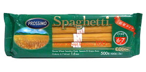 yz܂Ƃߔ@vbV@XpQbeB1.6mm^Cv500g(100g×5)@×20yC[Wp[z