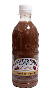 サントリー クラフトボス ラテ 500ml 24本 Pet 缶コーヒー コーヒー飲料 価格比較 価格 Com