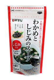 楽天市場 加藤産業 カンピー 食材シジミ 食品 の通販 楽天市場 加藤産業 カンピー 食材シジミ 食品 の通販