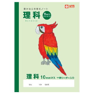 wK5mmryԕiEELZszyC[Wp[z