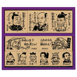 퍑ؐقуX^vyԕiEELZszyC[Wp[z