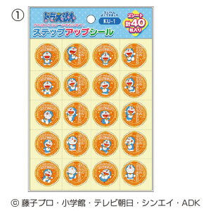 hXebvAbvV[yԕiEELZszyC[Wp[z