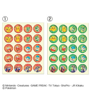 |PSTUPւ悭ł܂yԕiEELZszyC[Wp[z