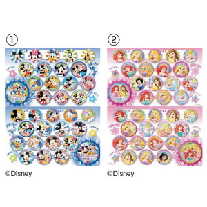 قуV[KIRA@g~JyԕiEELZszyC[Wp[z