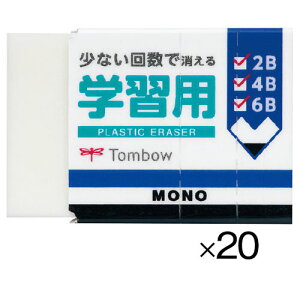 SMONOwKpi20jyԕiEELZszyC[Wp[z