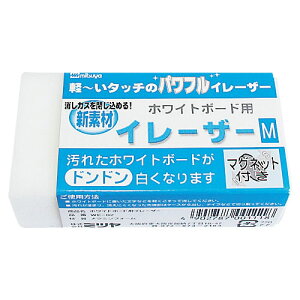 zCg{[hpC[U[@MyԕiEELZszyC[Wp[z