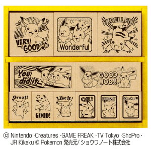 |P@p̖ؐقуX^vyԕiEELZszyC[Wp[z