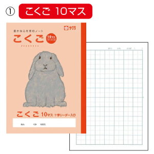 12}XyԕiEELZszyC[Wp[z