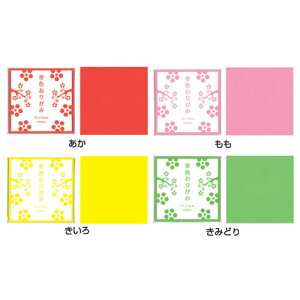 PF肪10FZbgi1000jyԕiEELZszyC[Wp[z