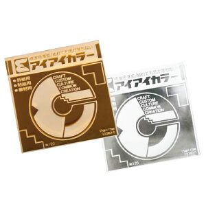 ACACJ[PF7D5cm@yԕiEELZszyC[Wp[z