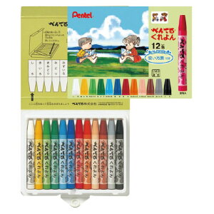 ؂Ă邭@12FZbgyԕiEELZszyC[Wp[z