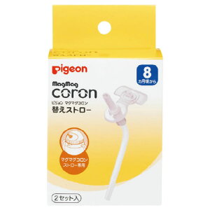 }O}OR@ւXg[@2ZbgyԕiEELZszyC[Wp[z