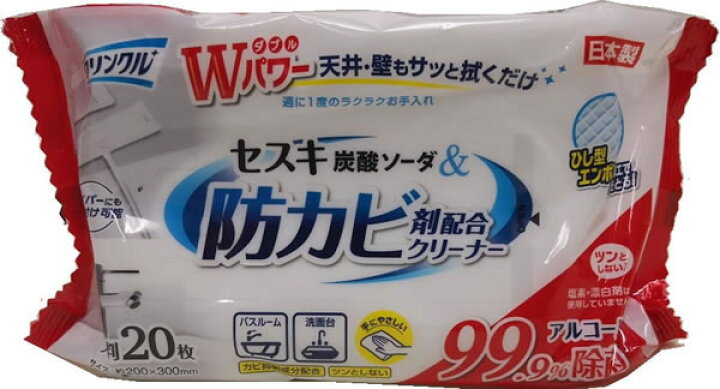 楽天市場 ｌｉｆｅ ｄｏ ｐｌｕｓ クリンクル セスキ炭酸ソーダ 防カビ剤配合クリーナー イージャパンモール イージャパンアンドカンパニーズ
