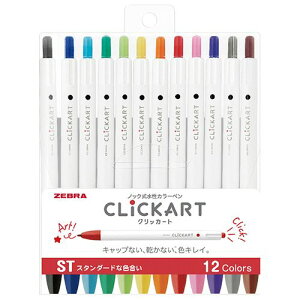 yzyl͂szy@liЁEƁjlzmbNJ[y@NbJ[g@12FZbgST@1pbN