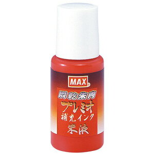 uv~Ip[CN 18ml t () 1