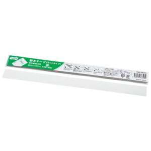 {e[v@_񏑊p@25×297mm@zCg@1pbN(10)