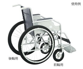 車椅子車輪カバー　前輪用