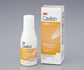 キャビロン皮膚用リムーバー　TP1