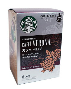 ܂Ƃߔ@lX{ij lXJtF STBIK~p[\iJtFxi9gX5@×6yC[Wp[z