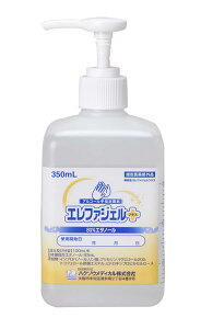 nN]EfBJij@Gt@WFvXyݑŌEpiفz