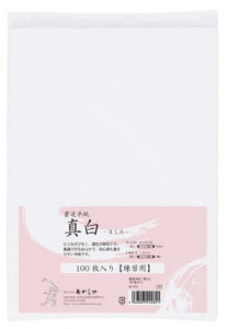 u^v@100@AO|31Hyiفz