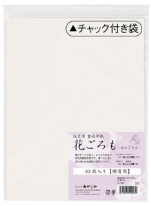 uԂv@40@AO|40KHyiفz