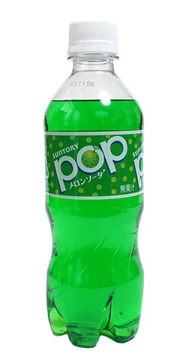 楽天市場 サントリー ｐｏｐメロンソーダ４３０ｍｌペット イージャパンモール イージャパンアンドカンパニーズ