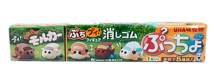 楽天市場 uha味覚糖 ぷっちょワールド10粒 イージャパンモール イージャパンアンドカンパニーズ 楽天市場 uha味覚糖 ぷっちょワールド10粒 イージャパンモール イージャパンアンドカンパニーズ