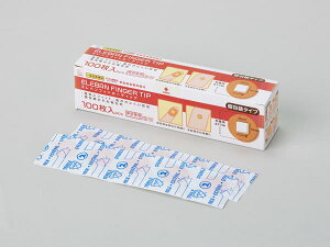 ハクゾウメディカル(株) エレバンフィンガーティップ【在宅看護・介護用品館】