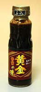 ܂Ƃߔ@Go̖Ì@210G@×12yC[Wp[z