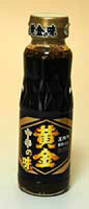 yz܂Ƃߔ@Go̖h@210G@×12yC[Wp[z