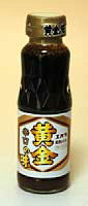 ܂Ƃߔ@Go̖h@210G@×12yC[Wp[z