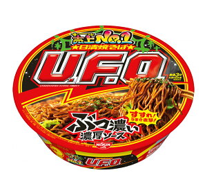 ܂Ƃߔ@@ĂUFO@128G@×12yC[Wp[z