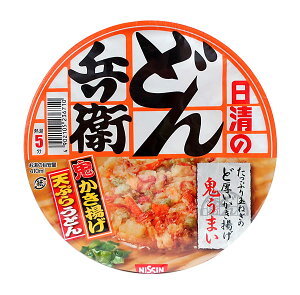 ܂Ƃߔ@ǂ񕺉qgVՂ炤ǂ@97G@×12yC[Wp[z